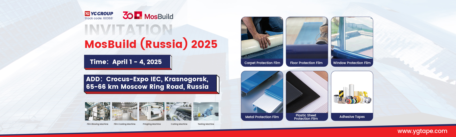 MosBuild (Russia) 2025