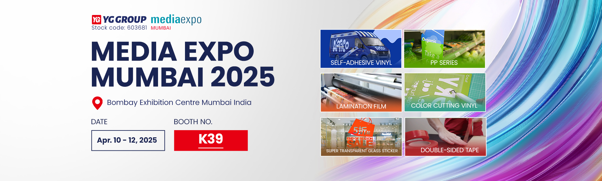 MEDIA EXPO MUMBAI 2025