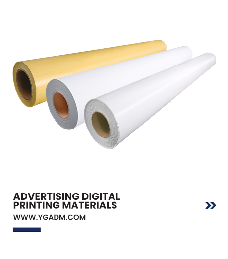 Advertising Digital Printing Materials