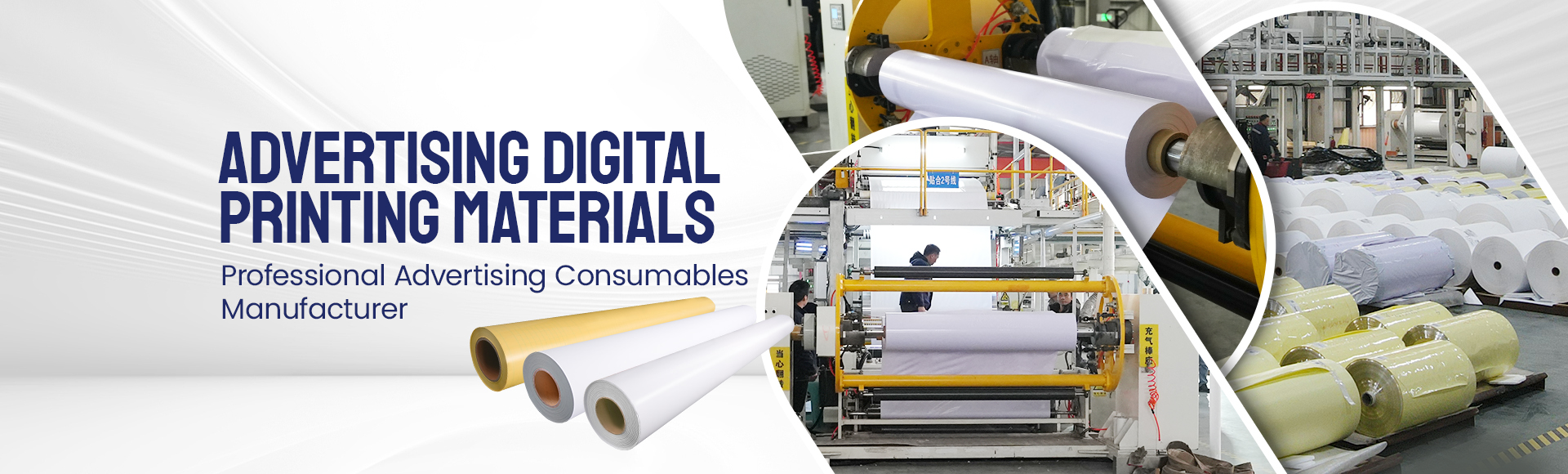 YG Advertising Digital Printing Materials