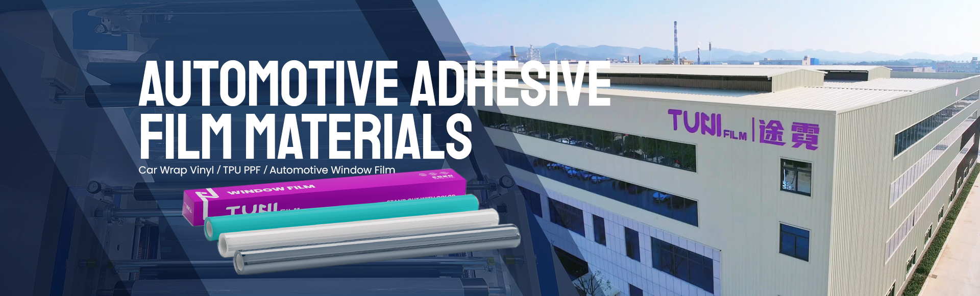 Automotive Adhesive Film Materials | YG Group