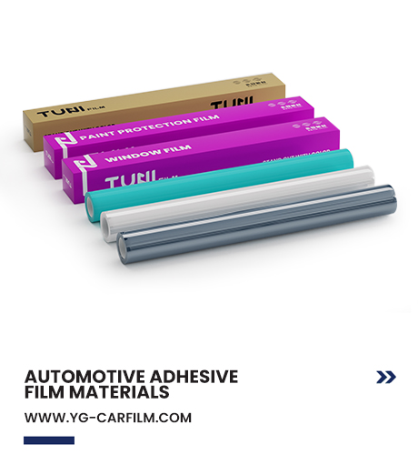 Automotive Adhesive Film Materials