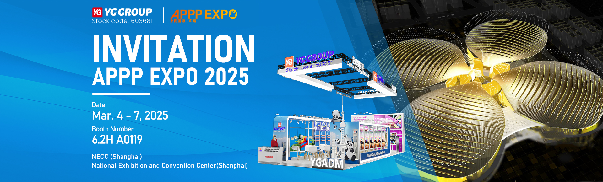 APPP EXPO 2025