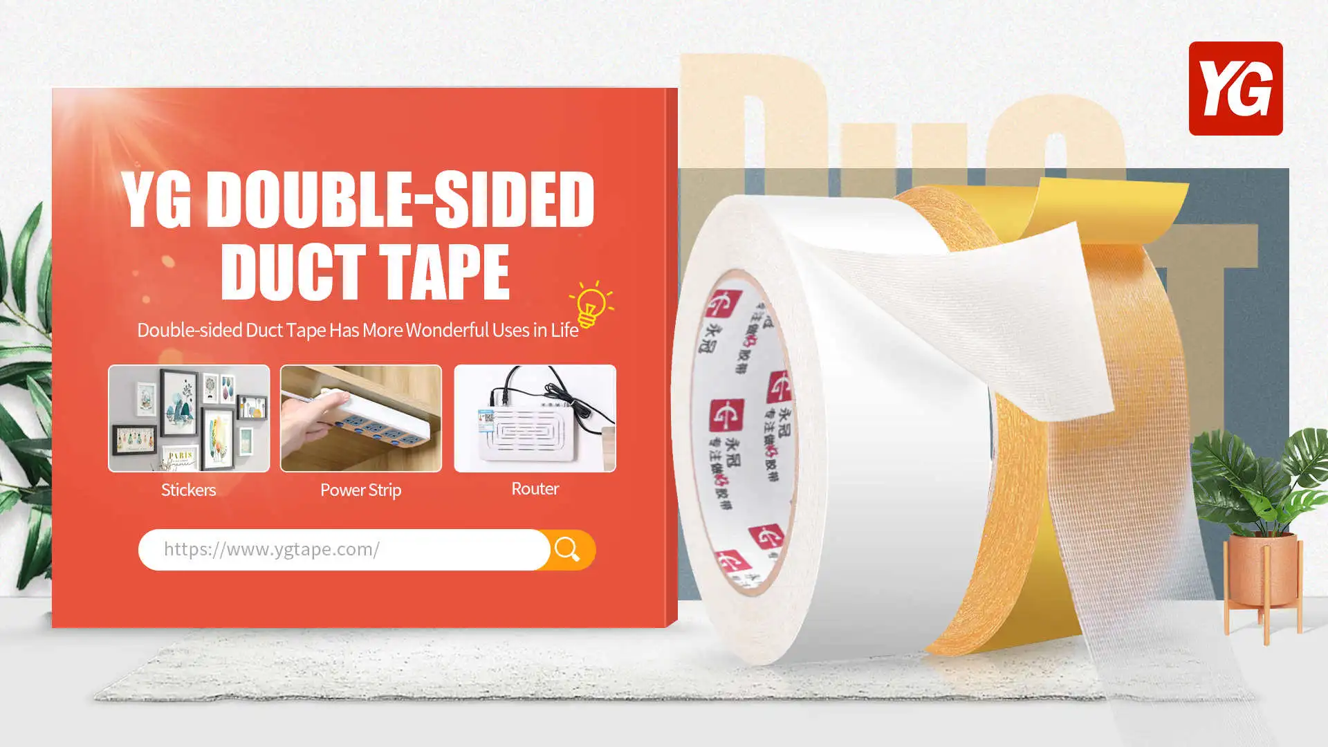 Yg Tape Red Adhesive Duct Tape - China Red Adhesive Duct Tape and Duct Tape  price